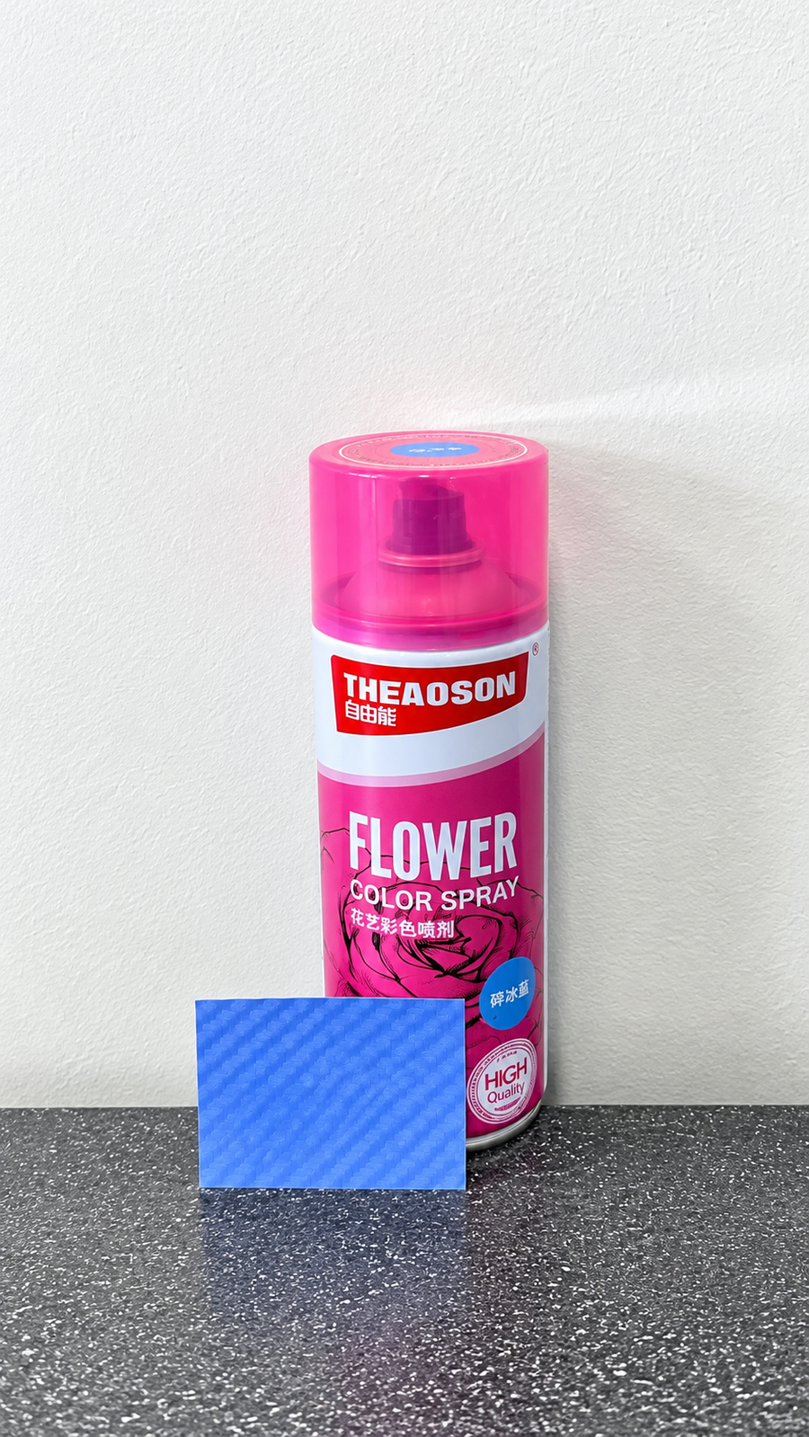 Floral Spray Paint