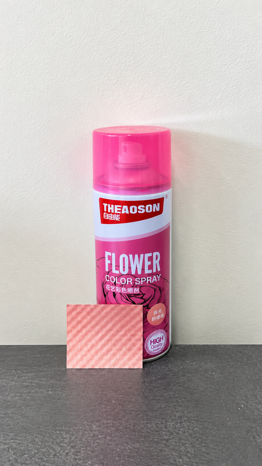Floral Spray Paint