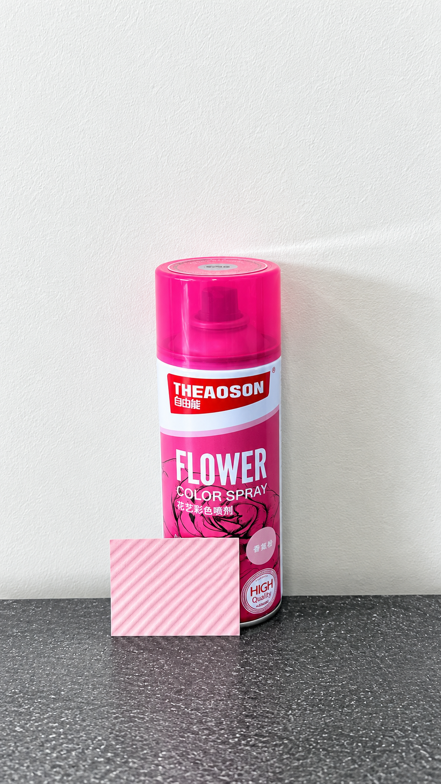 Floral Spray Paint