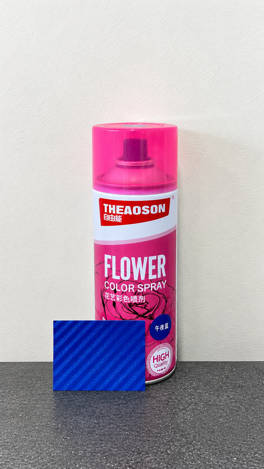 Floral Spray Paint