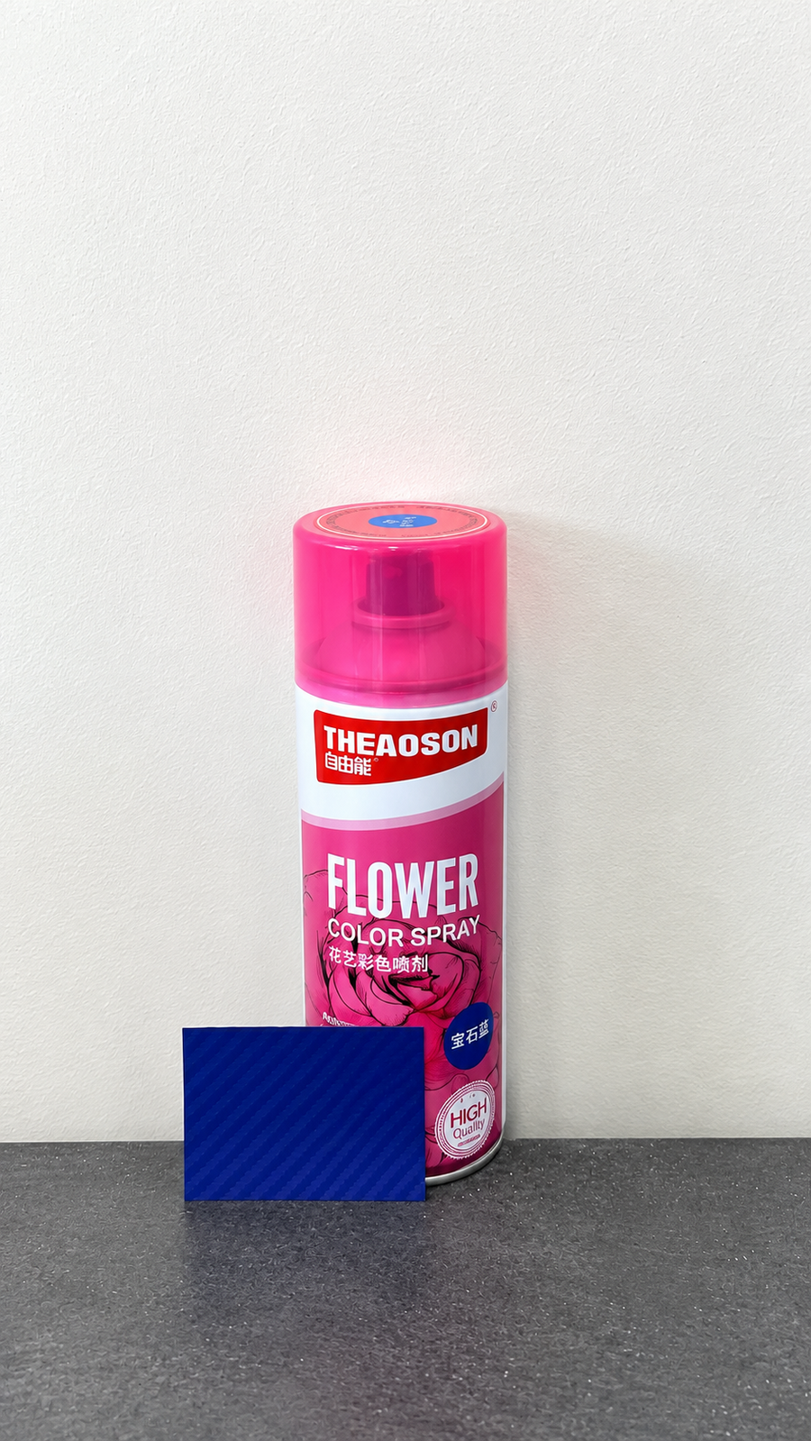 Floral Spray Paint